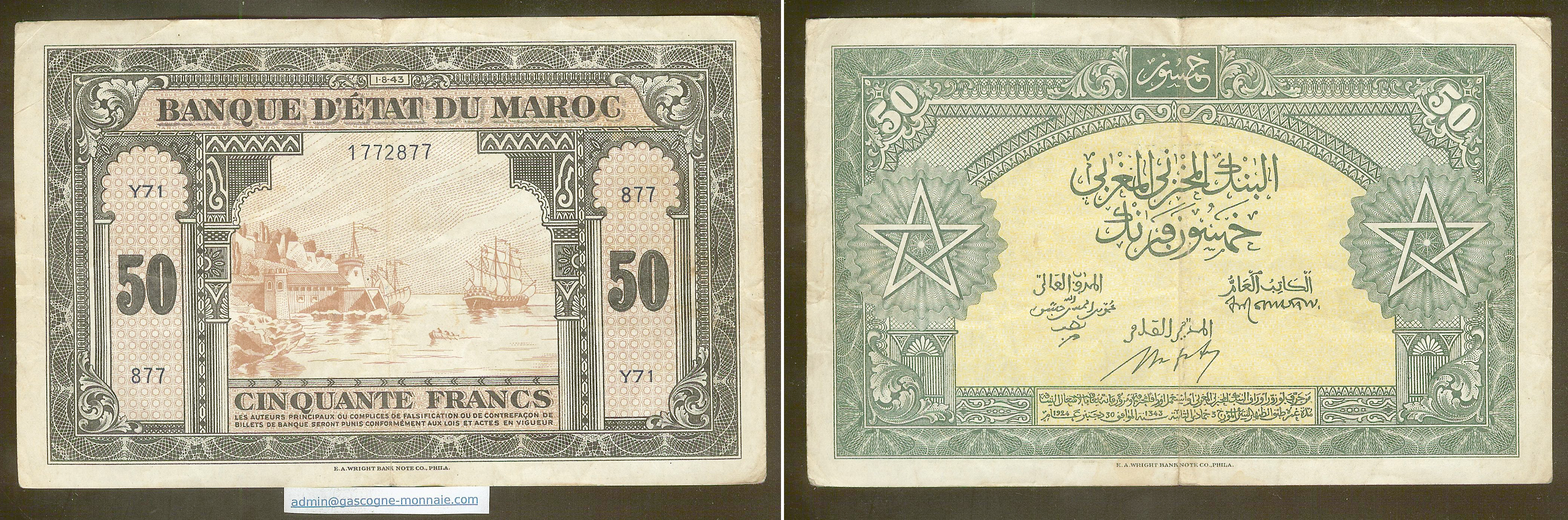 Morocco 50 francs 1.8.1943 VF+